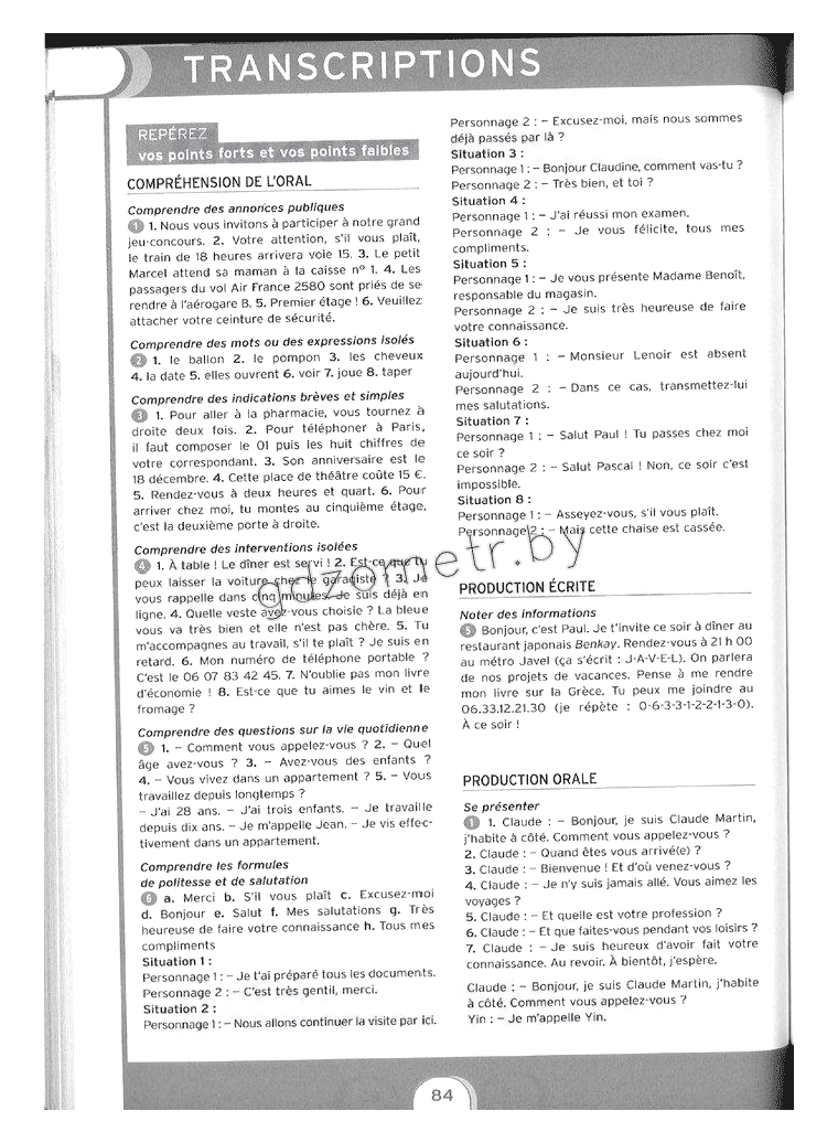  Preparation au DELF A1. 2006. , .  84