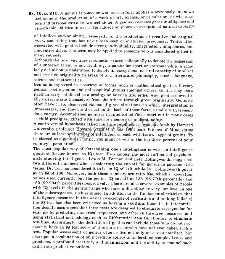   . 9 . (12- )  . ., Ex. 16, p. 210