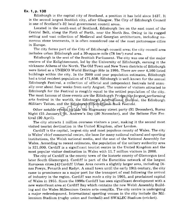 i . 9 . (12- )  . .,  1 p.138