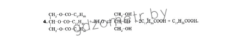  ճ. 9 . (12- )  . .,  4